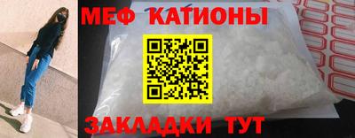spice Нарткала