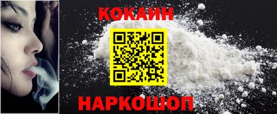 spice Нарткала