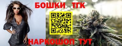 spice Нарткала