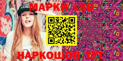 spice Нарткала