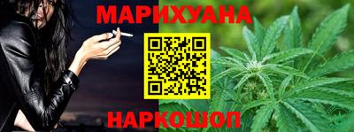 spice Нарткала