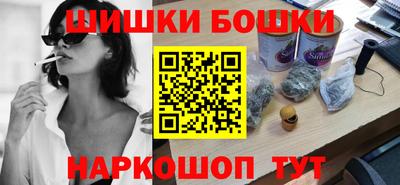 гидра Нальчик