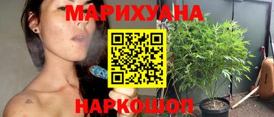 spice Нарткала