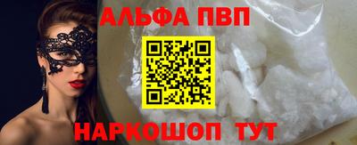 spice Нарткала