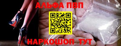каннабис Наро-Фоминск
