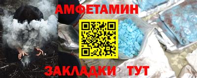 spice Нарткала