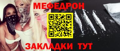 spice Нарткала