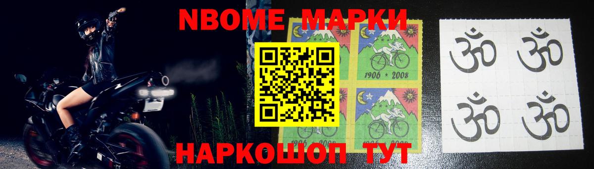 LSD-25 экстази ecstasy  Вход с VPN  Уссурийск 